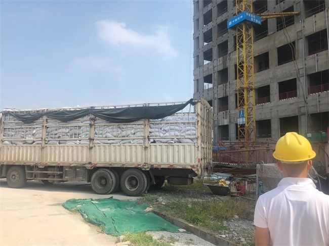 ��h�����S(ch��ng)